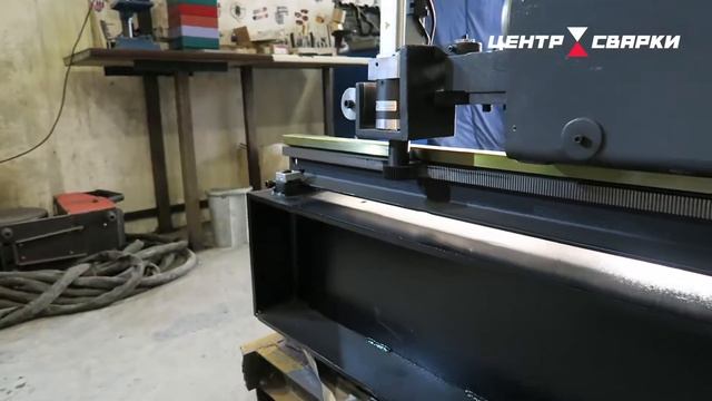 Портал для плазменной и газовой (газопламенной) резки металла с ЧПУ + Hypertherm (Гипертерм)) смотреть онлайн