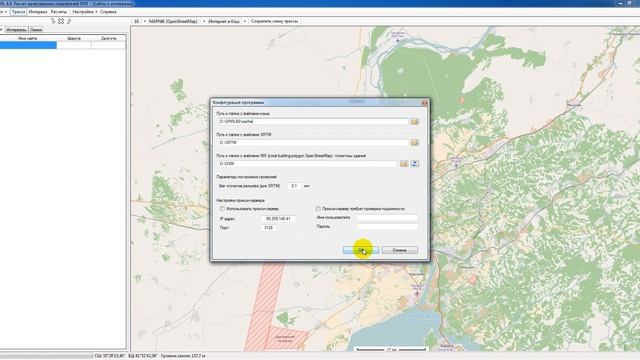 DRRL 6.0 часть 1 смотреть онлайн