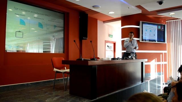 О дивный новый мир. Или рынок ВКС на изломе эпох. Видео+Конференция 2013.