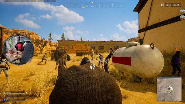 ПУБГ в 2K#PSIX #прямойэфир #Playbattlegrounds смотреть онлайн