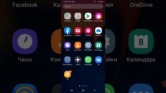 Мастерство и Индивидуальность