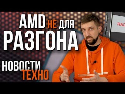 Обзоры изобретений и новости технологий