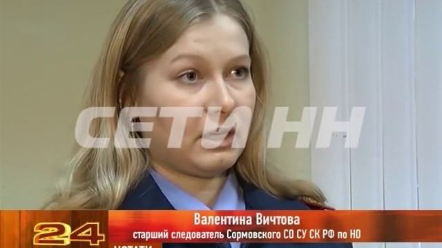 Муж из ревности убил жену смотреть онлайн