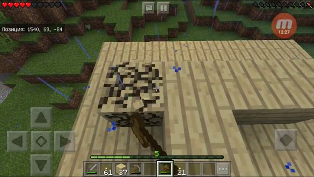 Minecraft PE |копался в шахте|СОЗДАЛ ОБСИДИАН НЕ МОГУ ДОБЫТЬ| смотреть онлайн