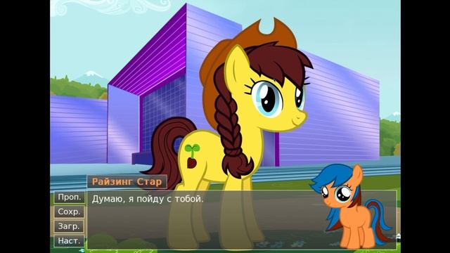 Небесные Огни: Визуальная Новелла прохождение 1 часть смотреть онлайн
