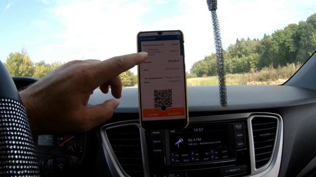 Удаляю чек в приложении "Мой Налог". Самозанятый в Яндекс такси. смотреть онлайн