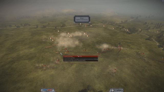 Napoleon Total War: Оборонительная тактика в мультиплеере смотреть онлайн
