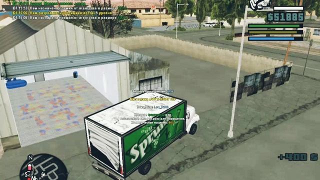 АПНУЛ 5 РАЗРЯД НА ДАЛЬНОБОЙЩИКЕ на Trinity rp2(samp). смотреть онлайн