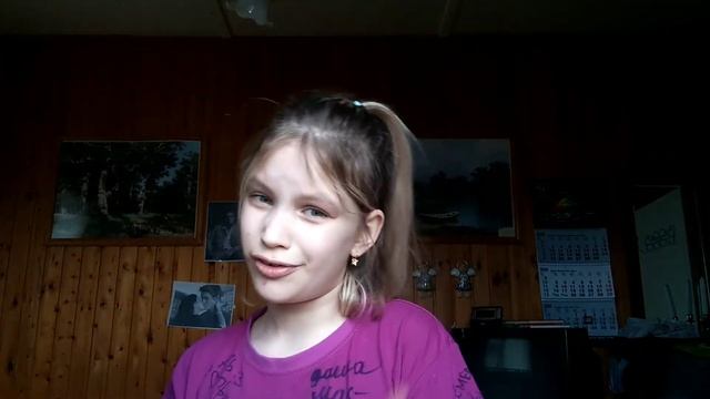 Как уговорить родителей на айфон смотреть онлайн
