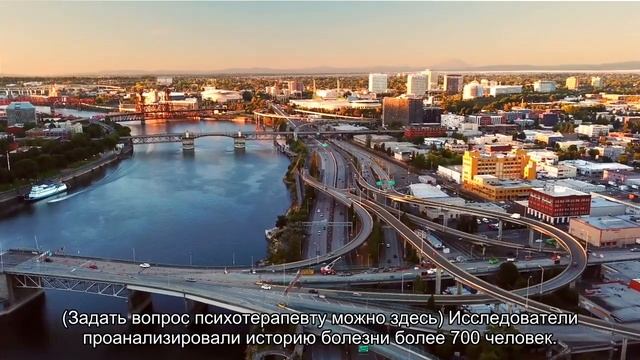 Порка в детстве ведет к раку и астме смотреть онлайн