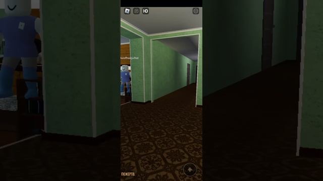 играю в roblox пожарная тревога четвёртая часть смотреть онлайн