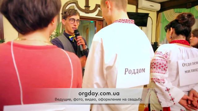 Игра "Загадай место" смотреть онлайн