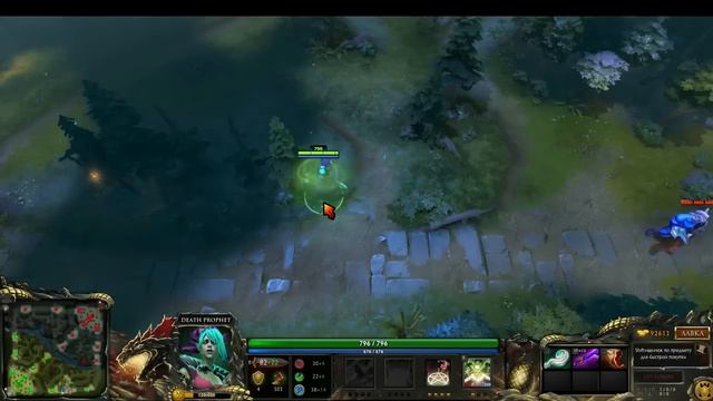 Dota 2 секреты (Tips & Tricks). Ультимейт Death Prophet смотреть онлайн