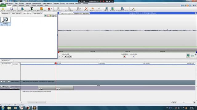 КАК НАЙТИ ФОНОВУЮ МУЗЫКУ НА YOUTUBE?! смотреть онлайн