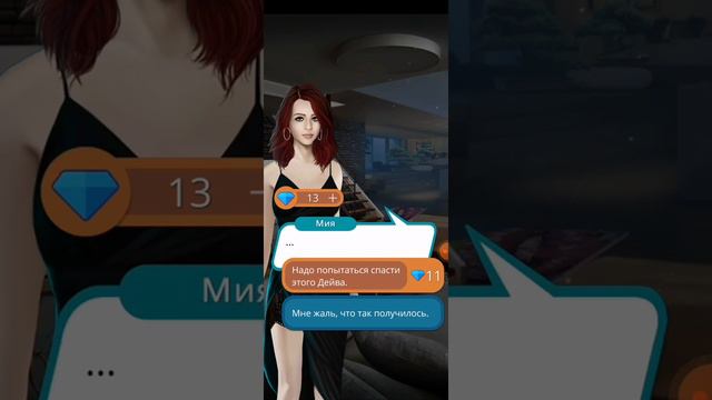 Клуб Романтики Рожденная Луной ❤️🌑 смотреть онлайн