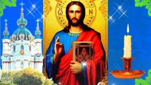 СИЛЬНЕЙШАЯ МОЛИТВА ЗА ДЕТЕЙ И ВНУКОВ. Защитите этой молитвой детей и внуков - прочитайте молитву.