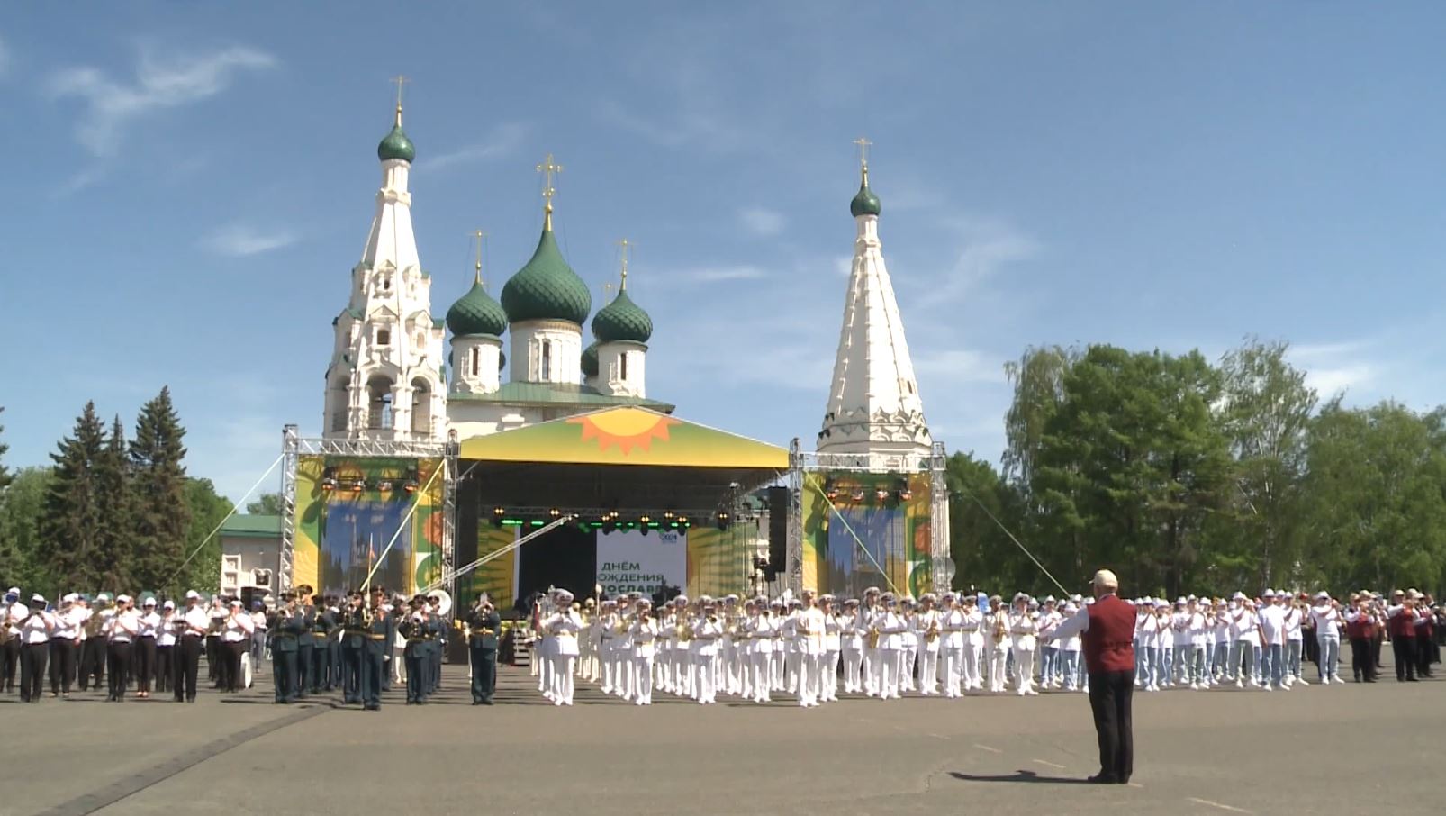 В Ярославле отгремел День города смотреть онлайн