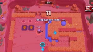 купил детектива грея в бравл Старс??️??