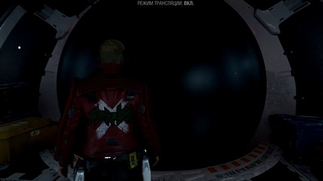 Прохождение.►10.Marvel’s Guardians of the Galaxy. Заставили Миросознание сомневаться. смотреть онлайн
