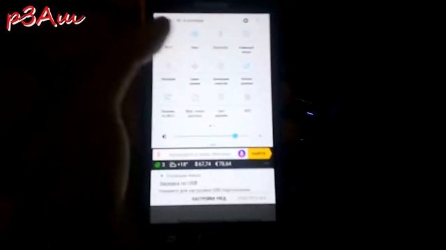 Смартфон Samsung Galaxy J5 (2016) SM-J510F/DS мини обзор смотреть онлайн