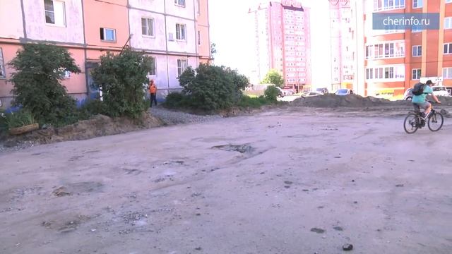 Ремонт дворов у поликлиники №7 смотреть онлайн