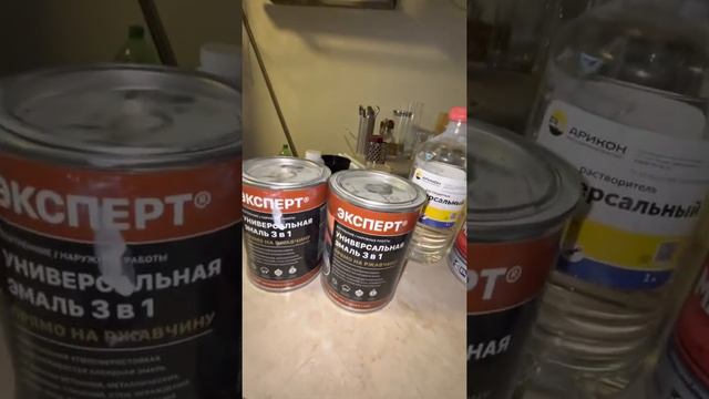 Маргинальный Элемент. Респаун. День 5 . Вск - творческая работа. Перезагрузка раковины смотреть онлайн