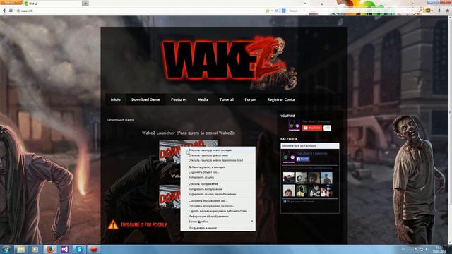 WakeZ - Новая пиратка WarZ (Infestation: Survivor Stories) с машинами смотреть онлайн