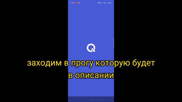 Как скачать Приватный сервер Standoff 2 0.11.0 смотреть онлайн