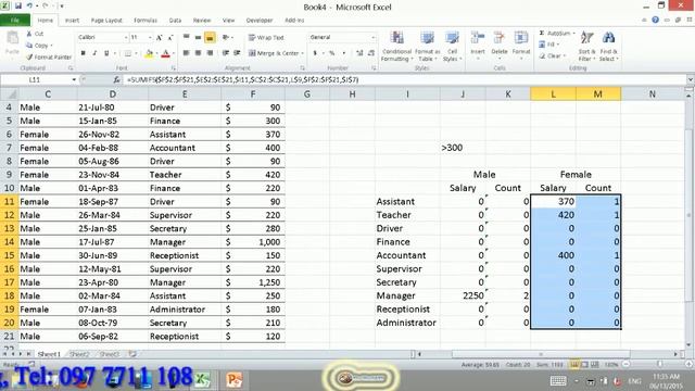 Advanced Excel Learning (A) | Advance Excel Tutorial (A) Part 14 смотреть онлайн