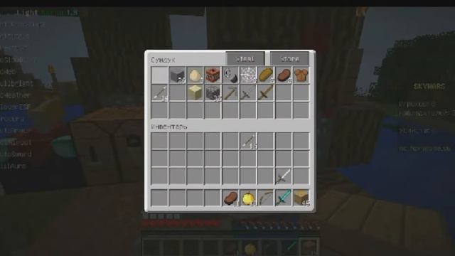 ДВЕ ДЕВОЧКИ ОБЪЕДИНИЛИСЬ ПРОТИВ ВСЕХ ЧИТЕР-ШОУ №2 смотреть онлайн