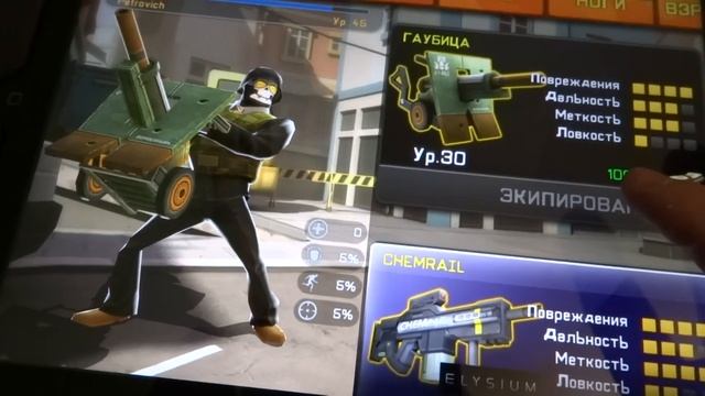 Гайд по оружию в Respawnables смотреть онлайн