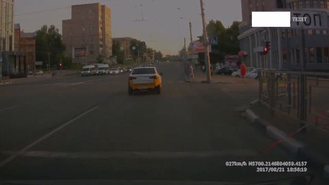 Иваново, Шереметевский, смотреть онлайн