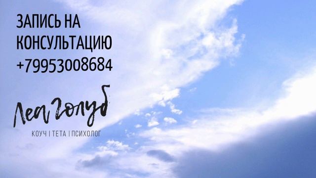 Как подвести итог года - направленная медитация смотреть онлайн