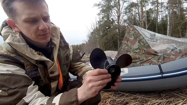 Винт для suzuki 9 9 15. Девятый шаг. Какой выбрать 9 или 11. Винт с алиэкспресс. смотреть онлайн