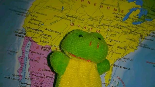 ЛАС-ВЕГАС на Карте МИРА - LAS VEGAS On The Map Of The World