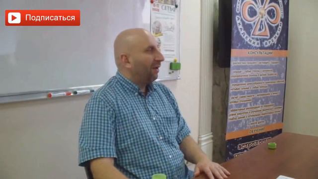 В чем выражается успешность мужчины и женщины. Сатья дас смотреть онлайн