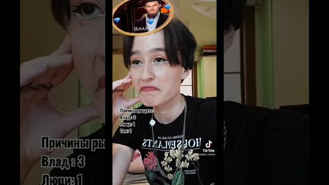 ПОДБОРКА ВИДЕО ИЗ ТИК-ТОК КЛУБ РОМАНТИКИ💏•#2 смотреть онлайн