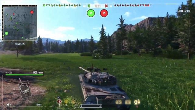 Об. 430У ● WoT Console PS5 ГАЙД смотреть онлайн