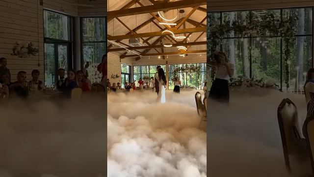 Тяжелый дым на первый танец| Чкаловские дачи Эвент-холл смотреть онлайн