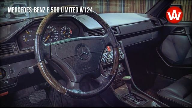 W124 Mercedes-Benz E 500 Limited legendary Wolf, 1994 смотреть онлайн