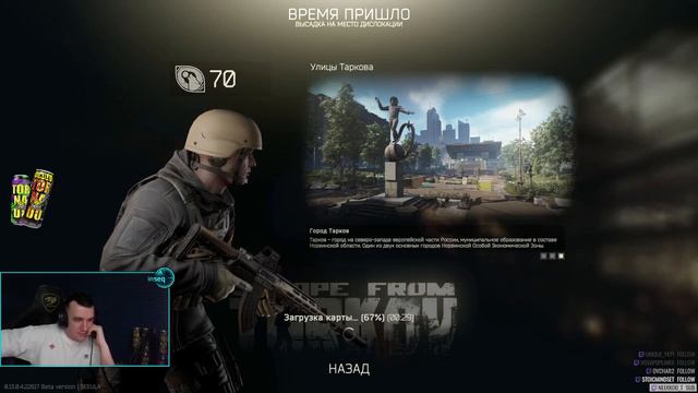 КАНДИДАТ ОТ НАРОДА / inseq смотреть онлайн