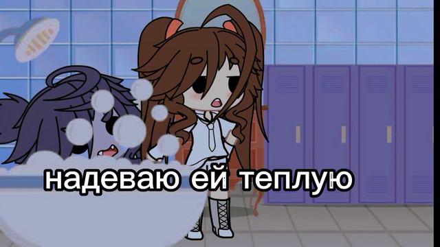 Варя не любит мыться смотреть онлайн