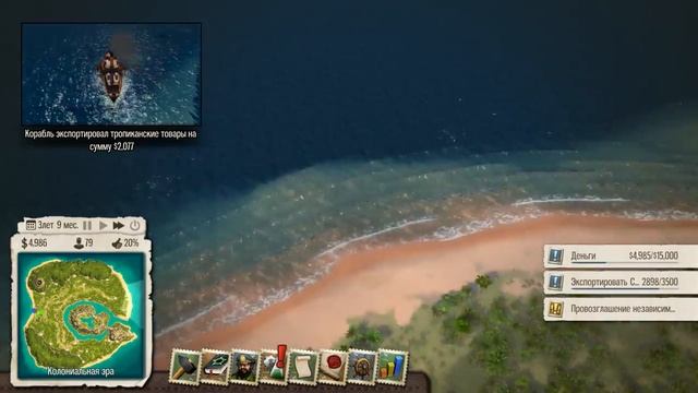 Tropico 5 обзор смотреть онлайн