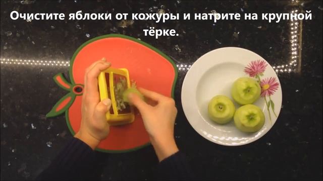 Праздничный салат ''Нежность'' без мяса, рыбы, морепродуктов смотреть онлайн