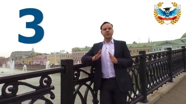 5 ловушек в ЕГЭ по обществознании смотреть онлайн