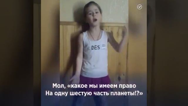 Народная Скрепа...СПРАВЕДЛИВОСТЬ ! смотреть онлайн