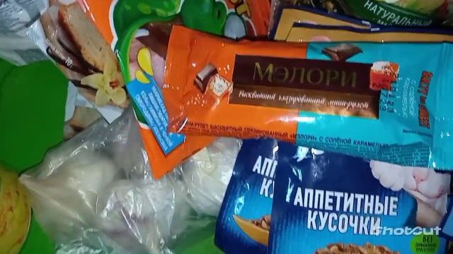 Не поверила своим глазам..где подвох?? Батончики от Бабайки ? Покупки 06.05.23.Цены в Новой Каховке смотреть онлайн