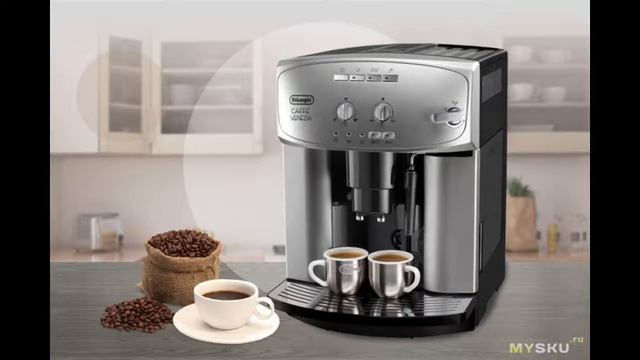 Кофемашина  Bosch VeroCup 100 TIS30129RW. Размышления о выборе доступного, но вкусного кофе.