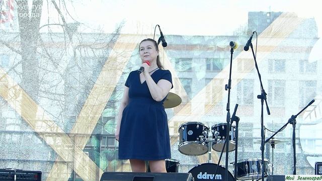 Альбина Орлова - Над Россией моей