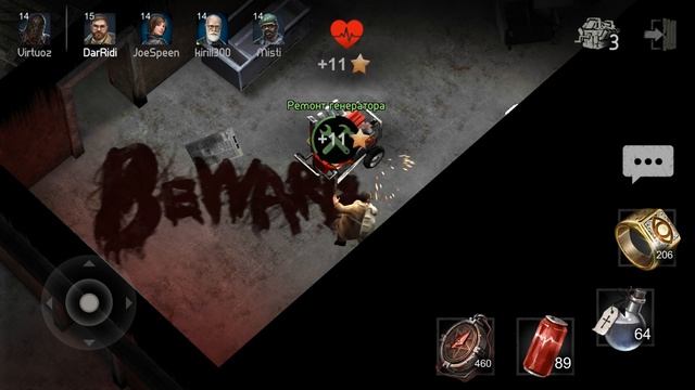 Гарри 15 lvl и четвертый карман! Horrorfield Multiplayer Survival Horror Game смотреть онлайн